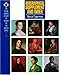 Book Biographical Supplement and Index (Young Oxford History of Women in the United States , Vol 11)