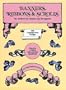 Banners, Ribbons and Scrolls (Dover Pictorial Archive)