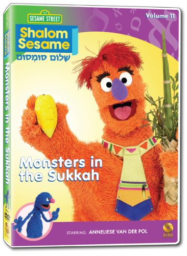 Sesame Street - Shalom Sesame #11: Monsters in the Sukkah [DVD] [NTSC] [Edizione: Germania]