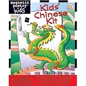 Kids' Magnetic Chinese Word Kit