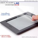 Kindle Touch 6-inch E Ink Display PRO GUARD i.AG Intermediate Antiglare 微アンチグレア / PGIAG-KNDLTCH