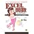 Excel関数ハンドブック (SOFTBANK HANDBOOK SERIES)