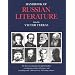 Handbook of Russian Literature