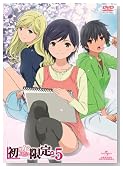 �u��������B-�n�c�R�C���~�e�b�h-�v��5�� [DVD]�̃C���[�W���g�傷��