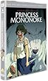 Princess Mononoke [DVD]
