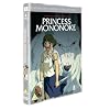 Princess Mononoke (Special Edition) [DVD]