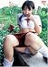 長谷川りりな 恥らい娘-16歳の限界- [DVD]でAmazonアフィリエイトツール