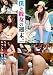 �ͤ�����ν����� 02 [DVD]