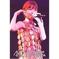 【AKB48 トレーディングコレクション】 篠田麻里子 ノーマル akb48-r041