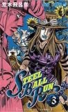 Livre d´occasion BD et Jeunesse : Steel Ball Run Tome 3
