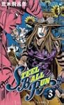 Steel Ball Run Tome 3