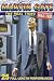 Marvin Gaye - the Real Thing: in Performance 1964 - 1981 [DVD]