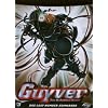 Guyver: The Bioboosted Armor Vol. 3