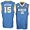 Road Jersey