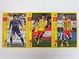 2016 Jカード【ギラヴァンツ北九州】レギュラーコンプ全3種