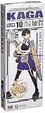 1/700 艦隊これくしょんNo.10 艦娘 航空母艦 加賀