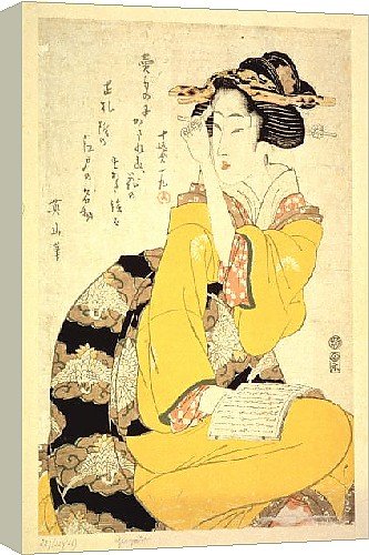 Box Canvas Print of A Geisha Reading a Book, 19th century. from Heritage-Images