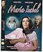 MARIA ISABEL BY SILVIA PINAL [NTSC/REGION 1 & 4 DVD. Import-Latin America]