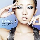 Koda Kumi Driving Hits