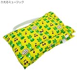 スクール防災クッション◎防災頭巾☆災害避難お役立ちアイテム(子供用)通販☆【CramCream】【かえるミュージック】