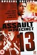 Assault On Precinct 13 (1976) [DVD]
