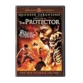 Protector [DVD] [2006] [Region 1] [US Import] [NTSC]