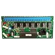 NX-507E NX507 - Caddx Relay module, X-10 compatible