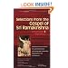 Selections from the Gospel of Sri Ramakrishna: Annotated & Explained (SkyLight Illuminations)