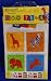 Zoo Time self adhesive Stickers