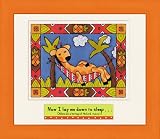 Framed Picture - Now I lay me down to sleep . . . 12 X 14