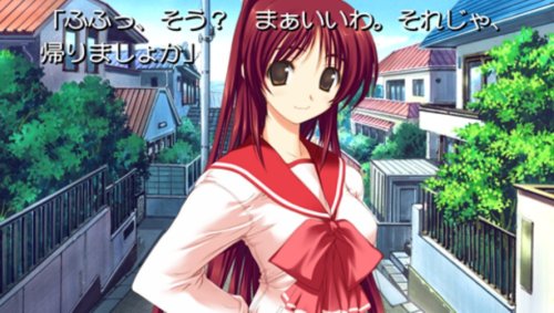 To Heart2-イメージ