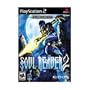 Soul Reaver 2: The Legacy of Kain Series