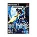 Soul Reaver 2: The Legacy of Kain Series