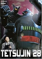 Stream Tetsujin 28 - The Movie Online.
