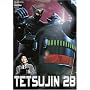 Tetsujin 28 - The Movie