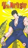 Review Manga Entertainment  / Fist Of The North Star - Vol. 1