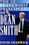 The 12 Leadership Principles of Dean Smith
