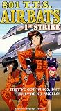 VHS : 801 Tts Airbats: 1st Strike