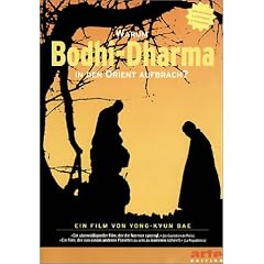 Warum Bodhi-Dharma in den Orient aufbrach?
