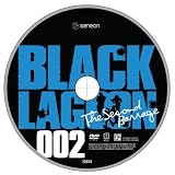 Black Lagoon: The Second Barrage, Vol. 2