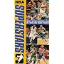 Nba Superstars 3 [VHS]