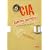CIA guerre secr�te
