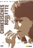 Chinesisches Roulette - Margit Carstensen