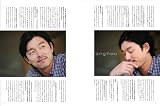 ���쥢���� 2011/12��(VOL.7)-Ķ�������!���ࡦ�ҥ�󥸥��/Ķ����/JYJ/KARA/���󡦥�/2AM