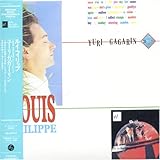 ユーリ・ガガーリン(紙ジャケット仕様)