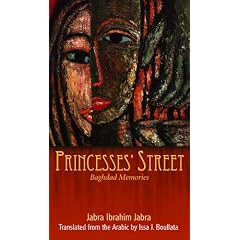 Princesses' Street: Baghdad Memories (C)