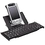 Compaq iPAQ 249693-001  Compaq Foldable Keyboard for 3800, 3900, 5400 series