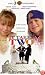 It Takes Two (1995) (Clam)