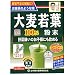 �唞��t����100% �X�e�B�b�N�^�C�v 3g*22��