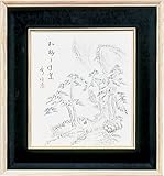 �ؐ��F���z �ؒn�� �}�b�g�F�E��